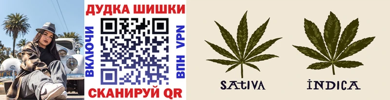 Наркота Пенза ГАШИШ Канабис Галлюциногенные грибы МЕФ COCAIN