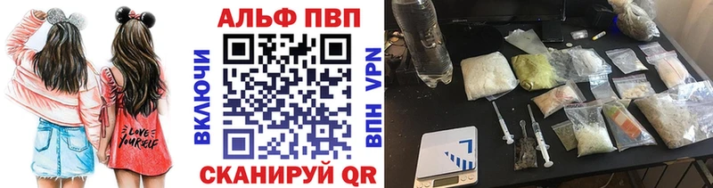 A-PVP мука  blacksprut ONION  Пенза 
