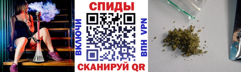 БУТИРАТ 99%  купить закладку  Пенза 