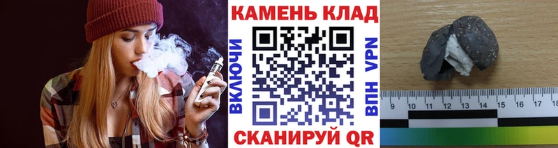 ГАШ хэш  где найти наркотики  Пенза 