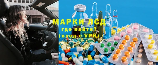 гашиш Богородицк