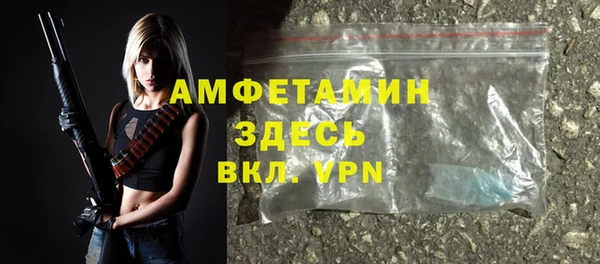 прущий лед Богородск