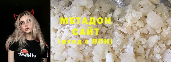 соль ск Богданович