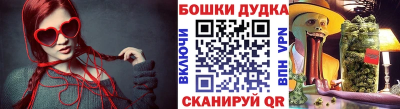 Марихуана ГИДРОПОН  Пенза 